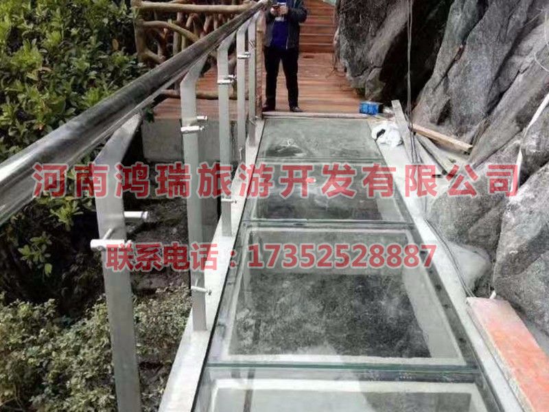 案例展示