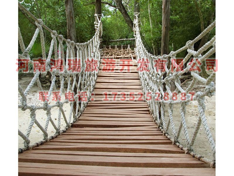 木质吊桥成功案例